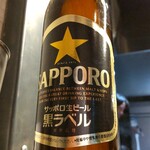 スタンドトタン - 小瓶600円