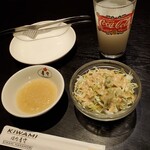 焼肉 華守キワミ - 