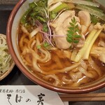 Sobanomi - 