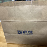 珊瑚礁 - 持ち帰り袋にも店名入り