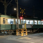 珊瑚礁 - 踏切でも江ノ電