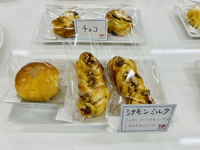 トールペイント　Bakery ベイカリー　海 トールペイント Bakery ベイカリー 海