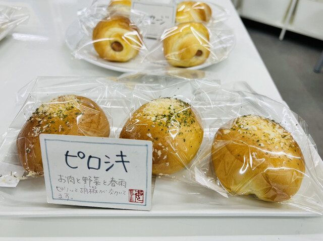 トールペイント　Bakery ベイカリー　海 海 - ハーバーランド/パン | 食べログ