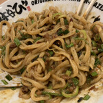 濃厚担々麺 はなび - 