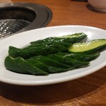 Yakiniku No Watami - 