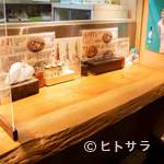 Seraan - 和風でオシャレな串焼き居酒屋で、カジュアルな大人デート