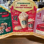 Starbucks coffee - 