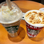 Starbucks coffee - 