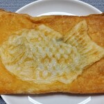 ジャパンミート卸売市場 - 