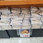 ジャパンミート卸売市場 - 陳列風景