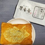 ジャパンミート卸売市場 - 