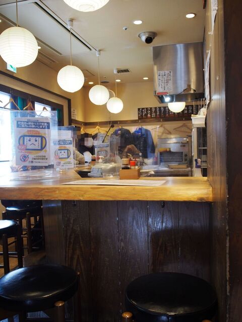 Sakedokoro Satsuki photo 4