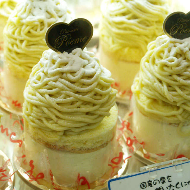 写真 ケーキ工房ポエム 人吉 ケーキ 食べログ