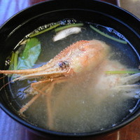 伊勢鮨 - お味噌汁