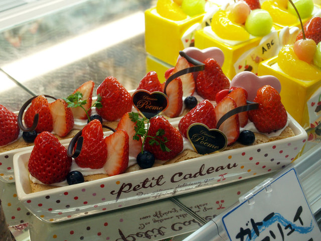 ケーキ工房ポエム 人吉 ケーキ 食べログ