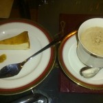 ナーガルジュナ - 