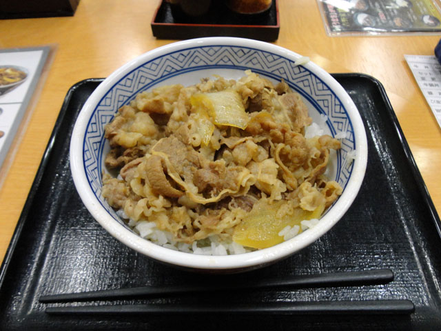 牛丼並