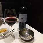 ル・マンジュ・トゥー - Chateau Camensac