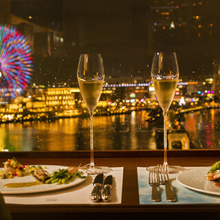 The spectacular location of Minato Mirai makes your cuisine more gorgeous.