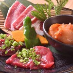 Yakiniku Dainingu Megumi - 