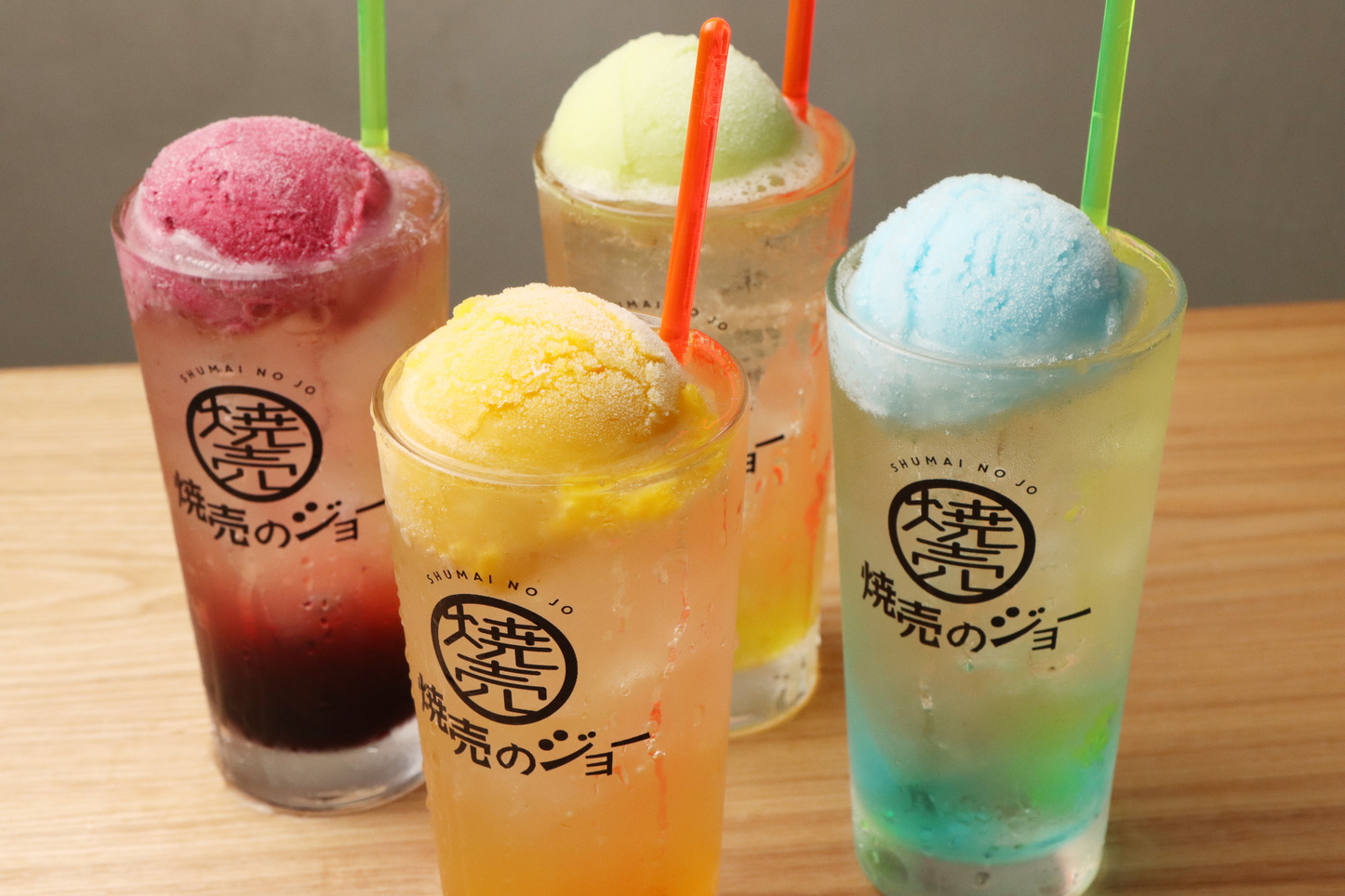 写真 : 焼売のジョー 多摩センター店 - 多摩センター/居酒屋 | 食べログ