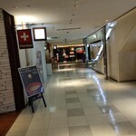 ステーキハウス ケルン アネックス - 手前は「ケルン」