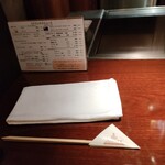 ステーキハウス ケルン アネックス - 