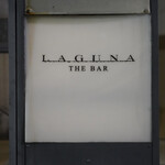 LAGUNA THE BAR - 