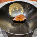 コントワール フー - 