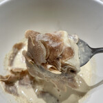 コントワール フー - 