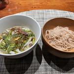 コントワール フー - 