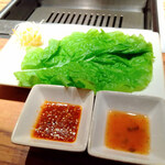 焼肉うしごろ - 