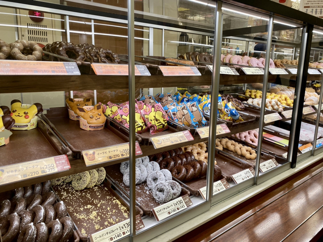 mister Donut Kamata Higashiguchi Shop photo 4