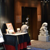 天津飯店 本店 - 外観２０２１年１１月