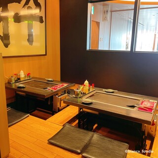 月島名物もんじゃ だるま_2