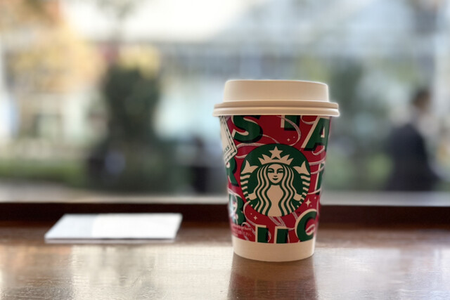 Starbucks Coffee Akihabara Eki Mae Ten