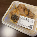 藤沢食品 - 