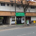 ハラールフードマルハバ - 