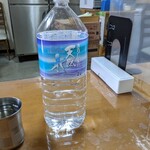 ハラールフードマルハバ - 