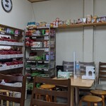 ハラールフードマルハバ - 