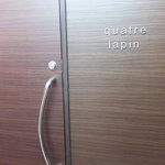 キャトルラパン - 扉(ﾉ*^▽^*)ﾉ(’12.12月にて）