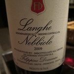 tamaya - ラ・スピネッタ・ランゲ・ネッビオーロ2009年