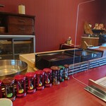 甘味 ふじむらさき - 