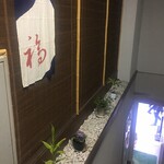 味処 ひょうたん - 階段