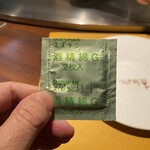 Vin樹亭 - いけないものではありませんよ、念のため