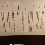 うさぎ - 特徴説明