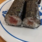 Muten Kurazushi - 鉄火巻