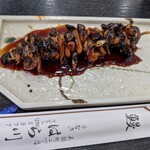 うなぎのはら川 - 肝焼き