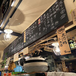 かもめ食堂 - 内観