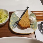 森のみみずく - 